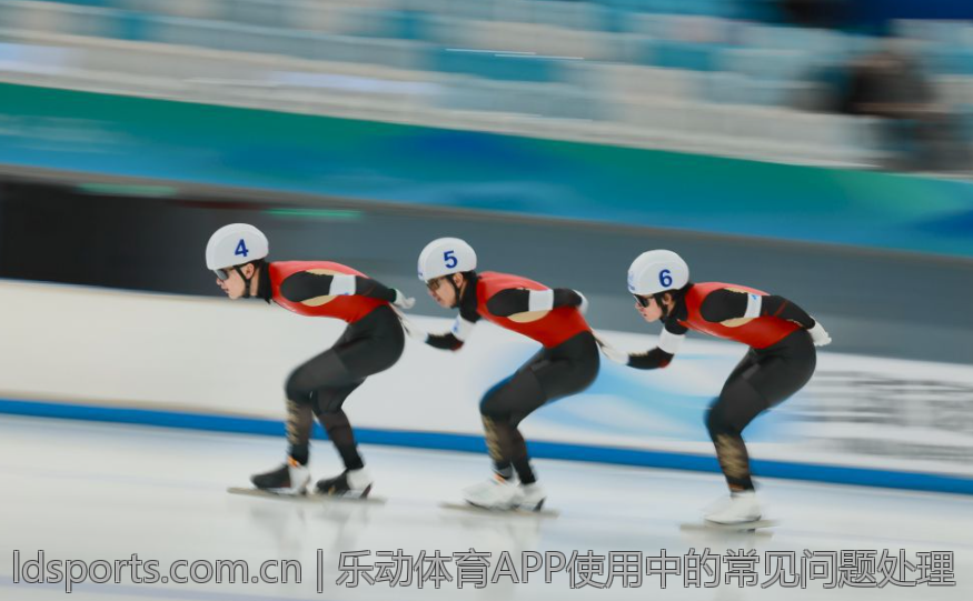 乐动体育APP使用中的常见问题处理