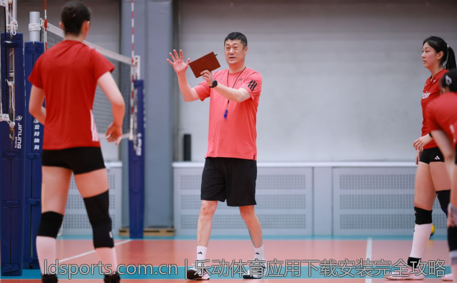 乐动体育应用下载安装完全攻略