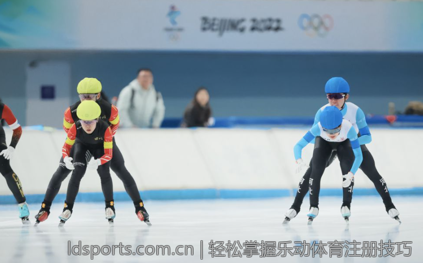 轻松掌握乐动体育注册技巧